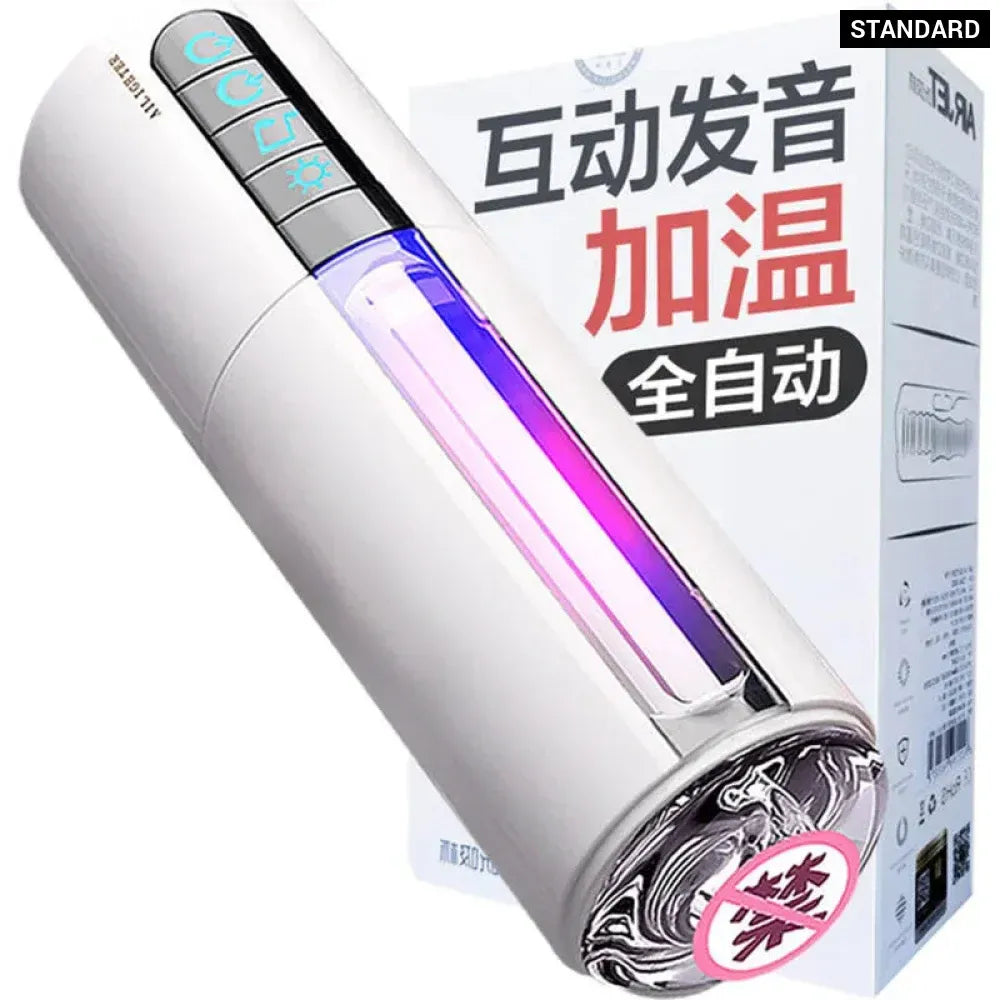 Smart Heating Male Masturbator Auto Suck Realistic Suction
